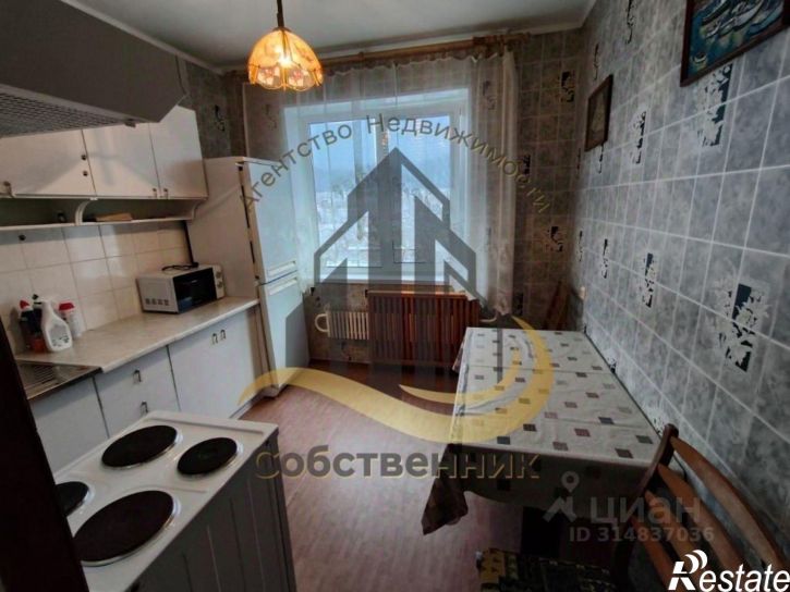 2-комн квартира