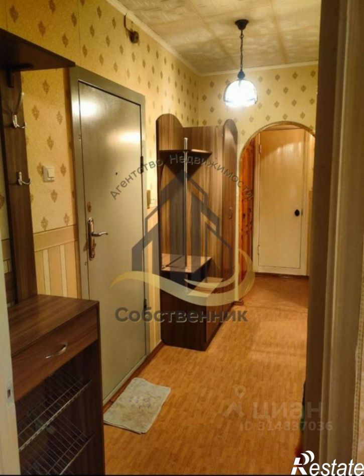 2-комн квартира