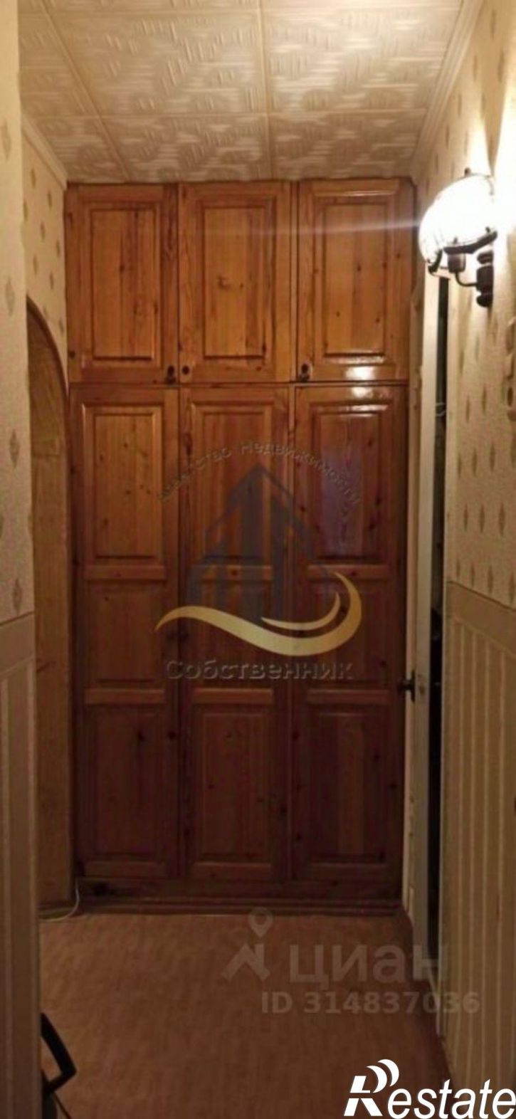 2-комн квартира