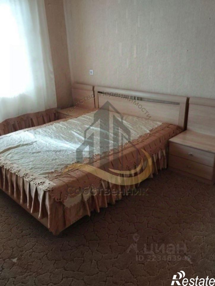 2-комн квартира