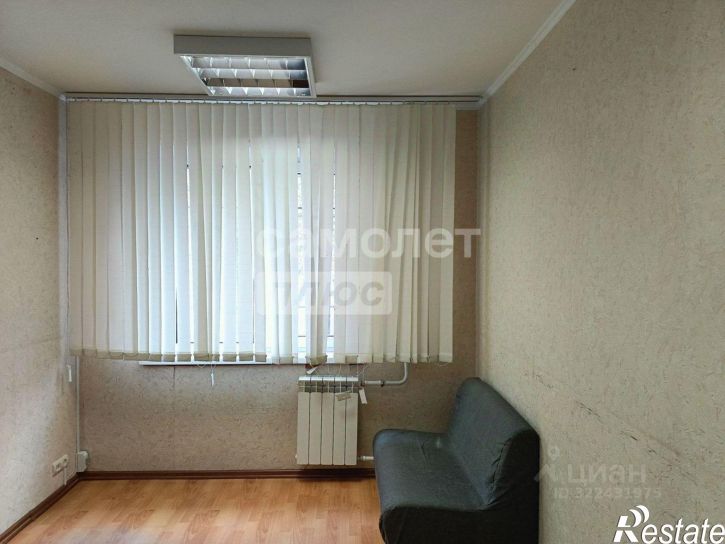 Офис Старый Оскол г., Юго-Западный