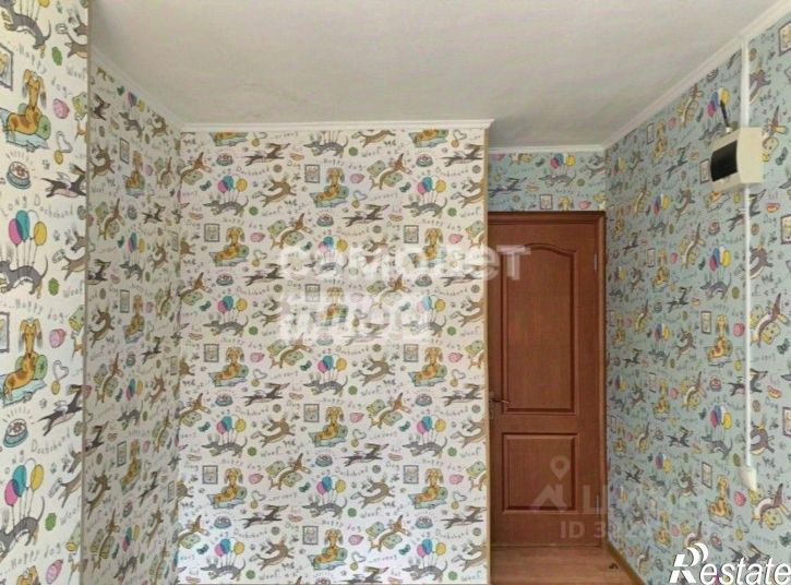 Офис Старый Оскол г., Юго-Западный