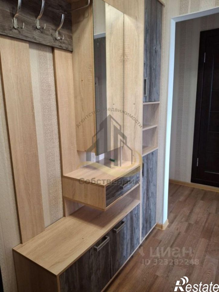 2-комн квартира