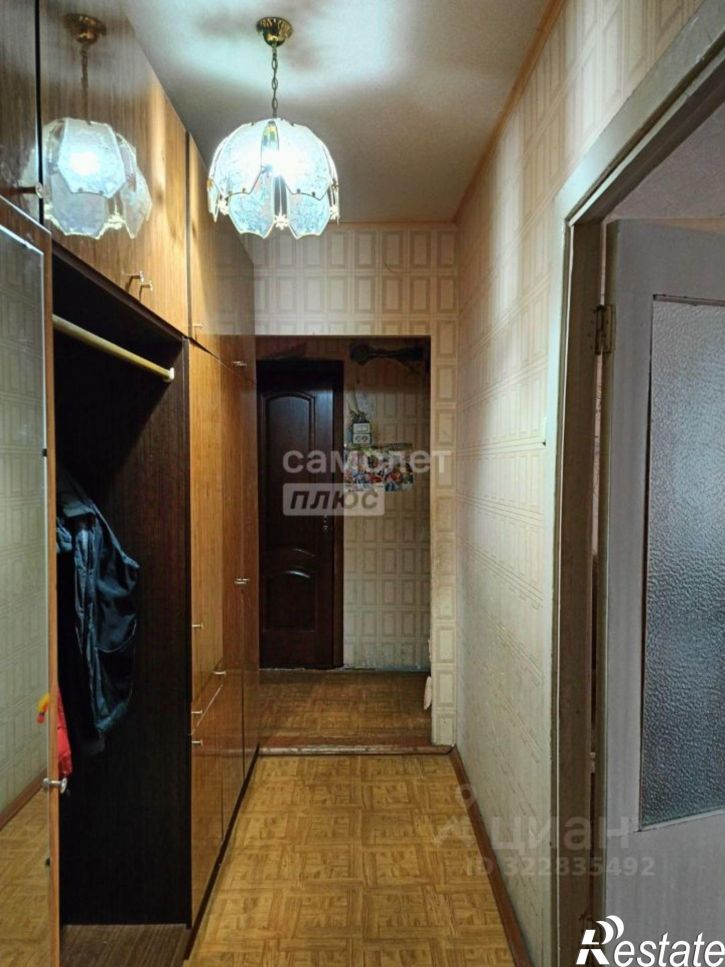 3-комн квартира Старый Оскол г.