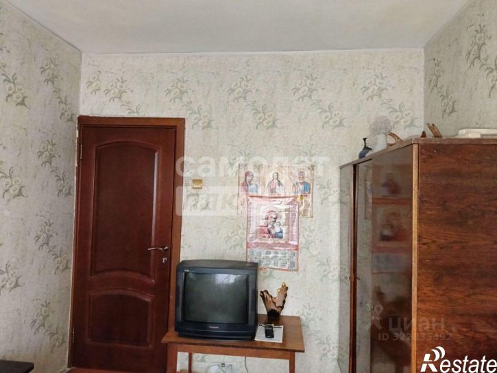 3-комн квартира Старый Оскол г.