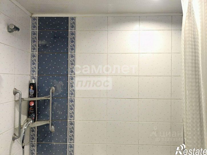 3-комн квартира Старый Оскол г.