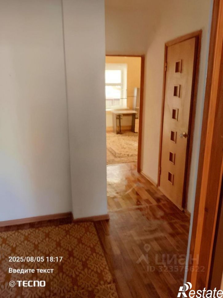 2-комн квартира