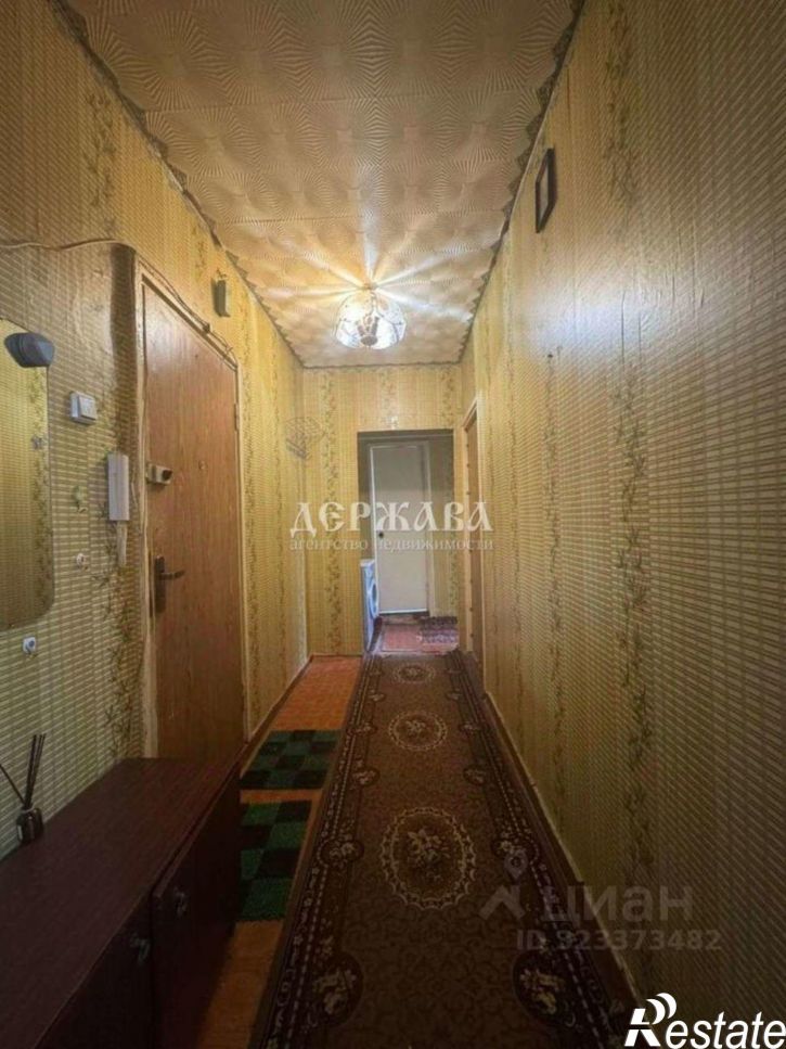 1-комн квартира Буденного мкр,дом 6