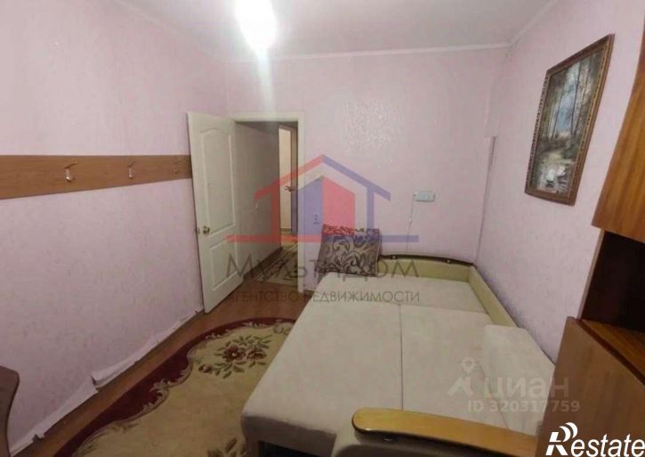 3-комн квартира Северный мкр,дом 15