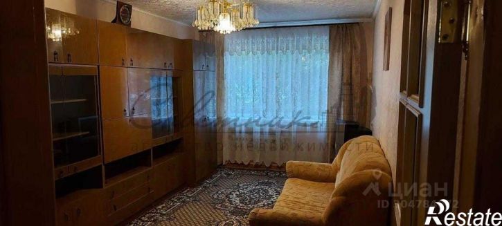 2-комн квартира