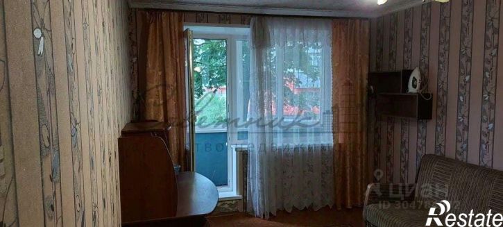 2-комн квартира