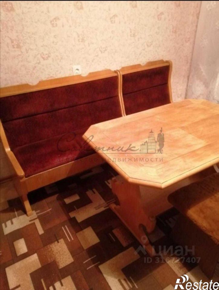 3-комн квартира Солнечный мкр,дом 6