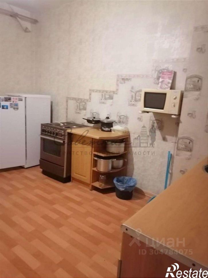 3-комн квартира Степной мкр,дом 8