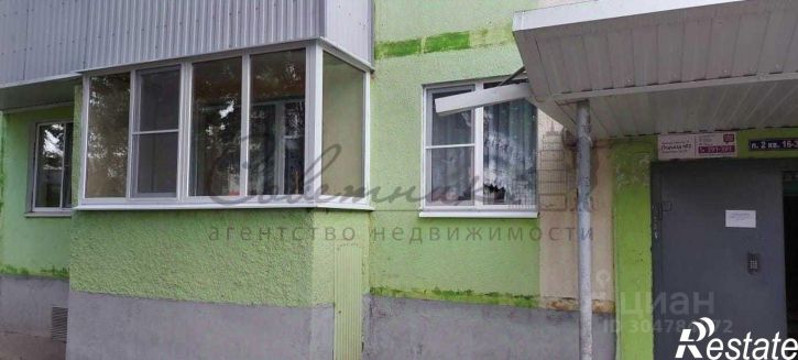 2-комн квартира