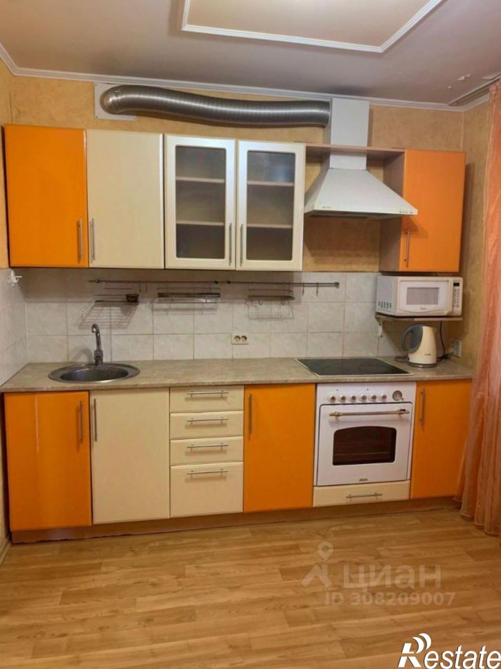 3-комн квартира