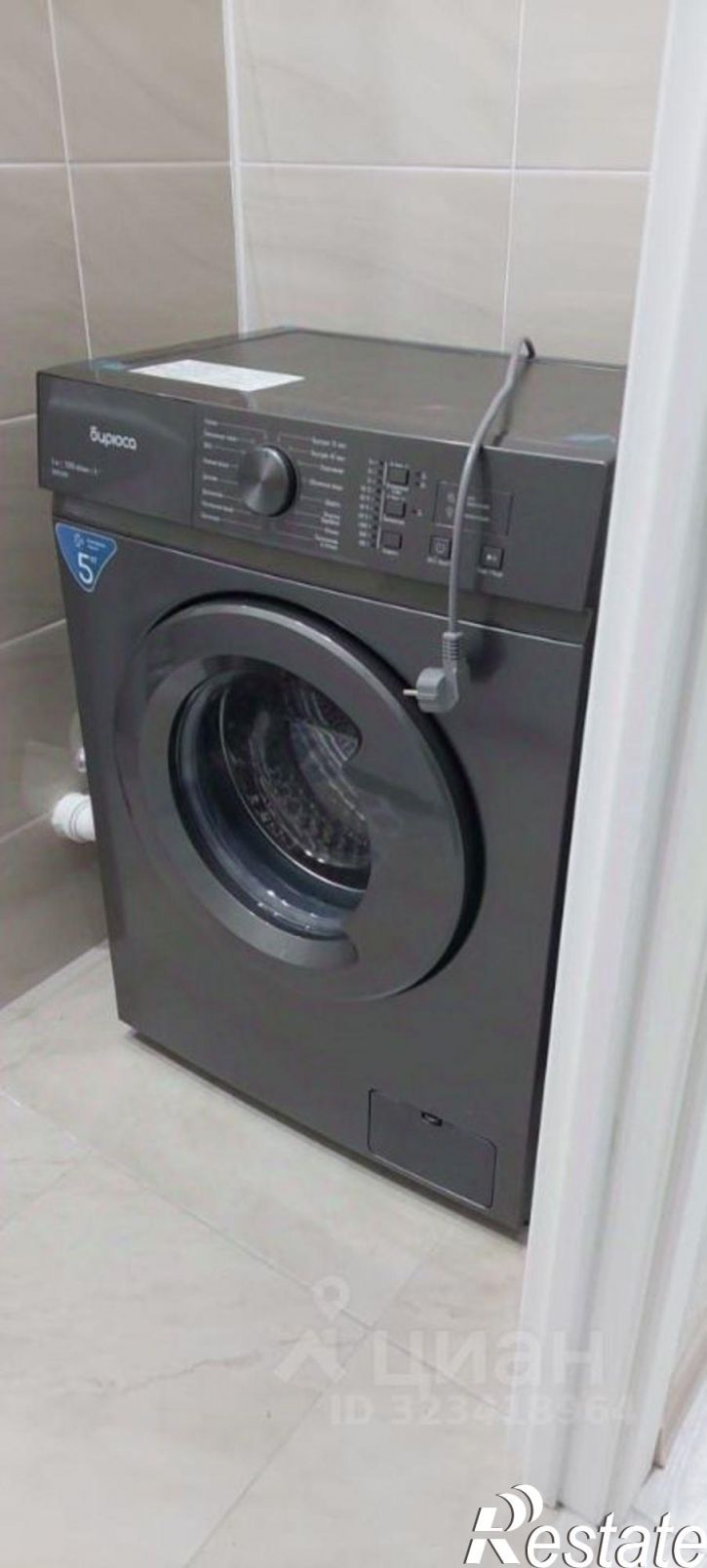 1-комн квартира Степной мкр,дом 33В