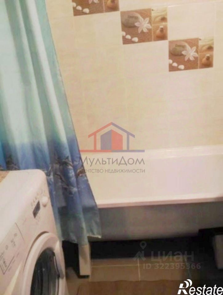 2-комн квартира