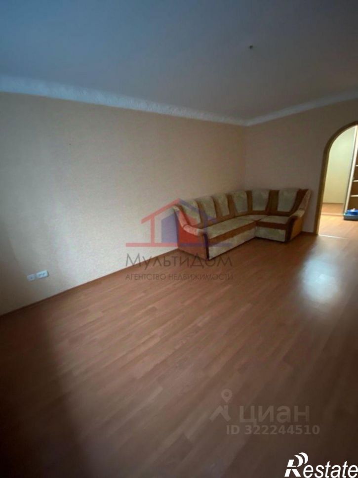 3-комн квартира