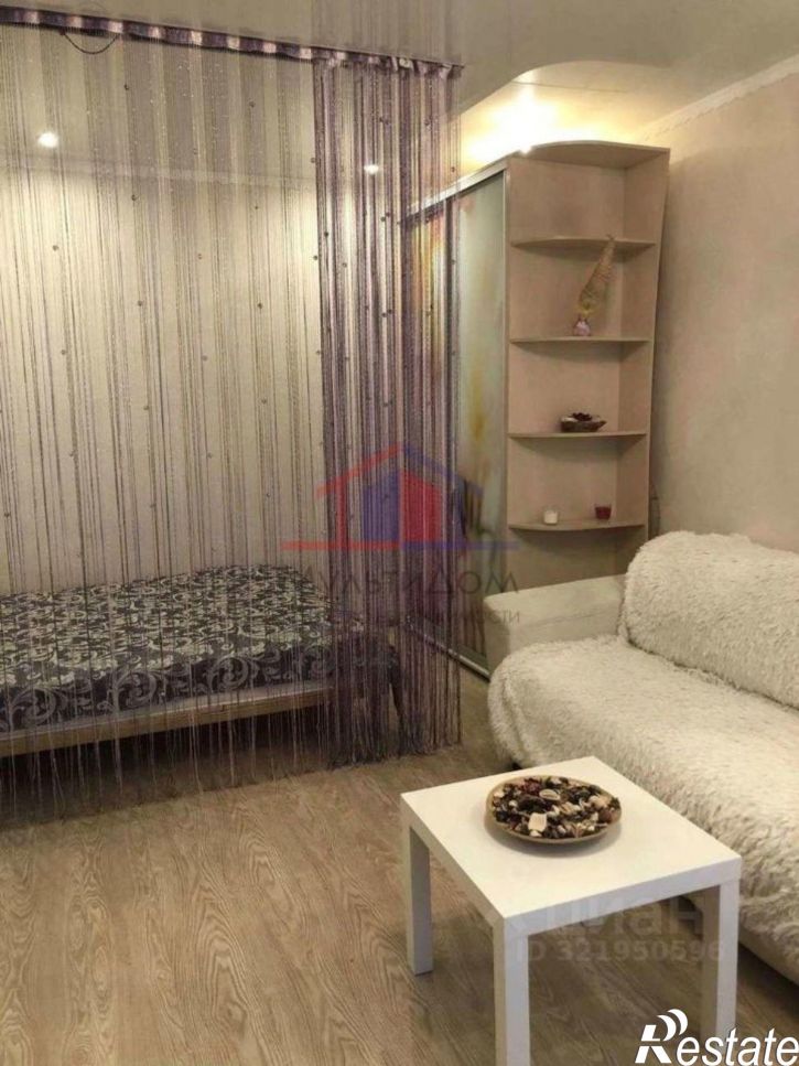 1-комн квартира