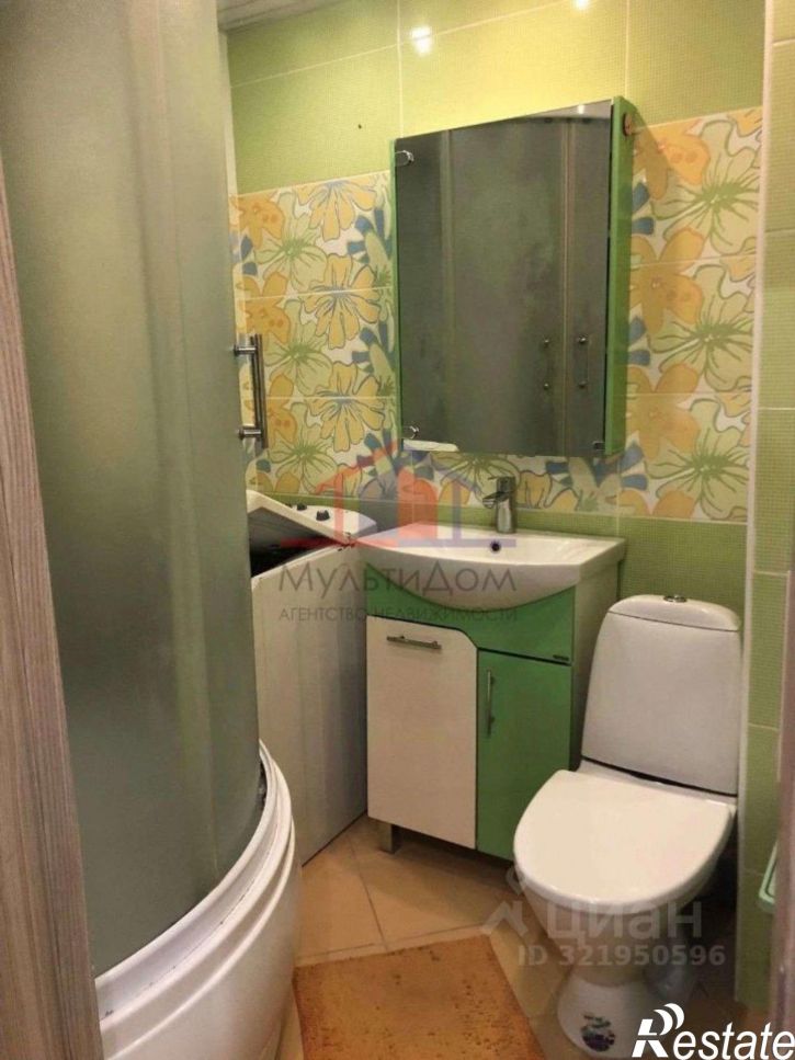 1-комн квартира