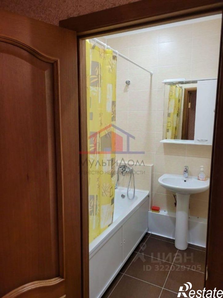 1-комн квартира Степной мкр,дом 31