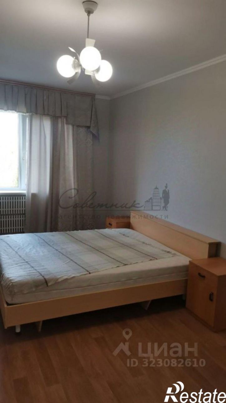 1-комн квартира