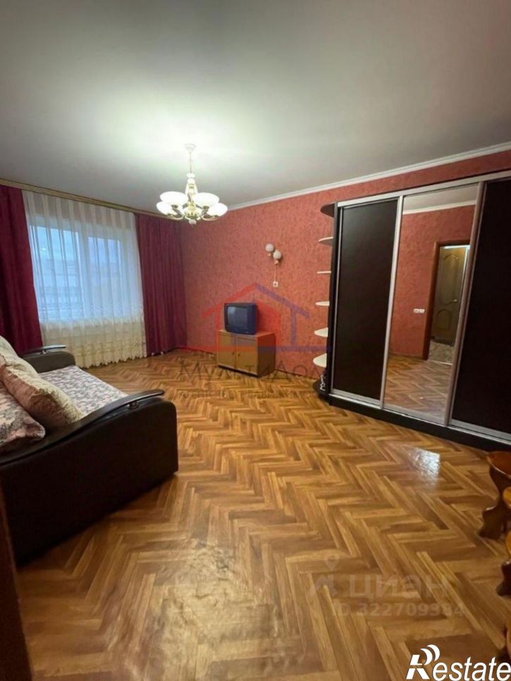 1-комн квартира