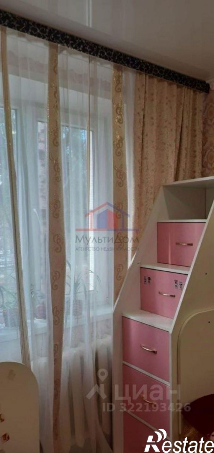 2-комн квартира