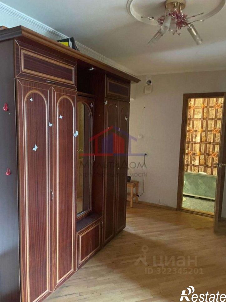 3-комн квартира