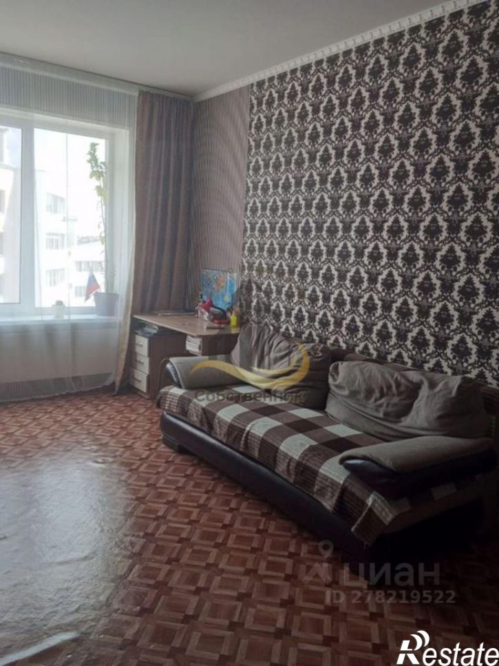 1-комн квартира