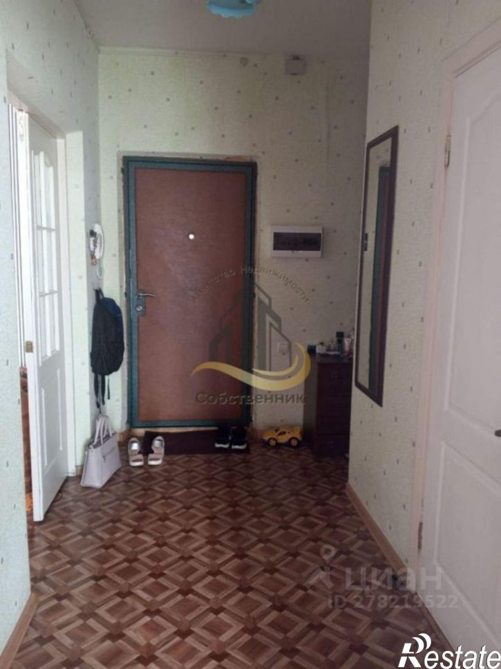 1-комн квартира