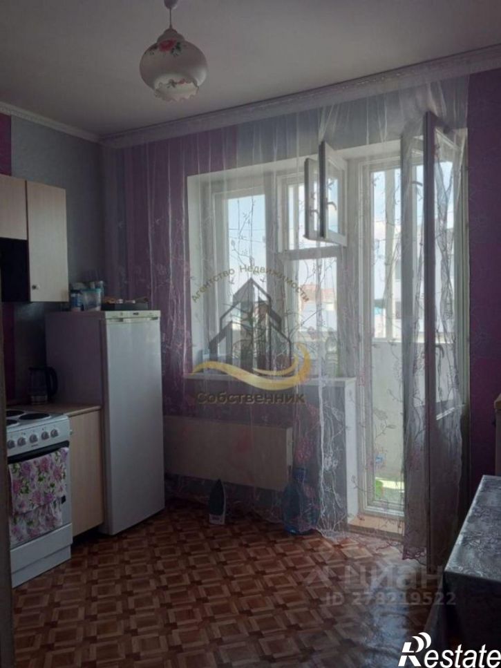 1-комн квартира