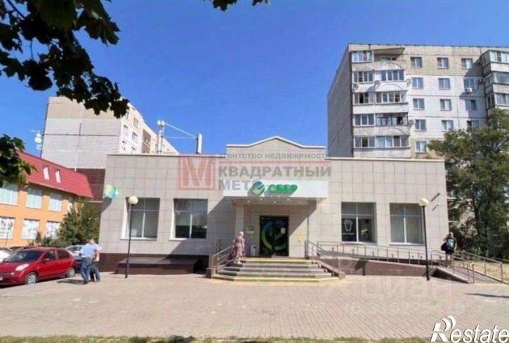 Помещение свободного назначения