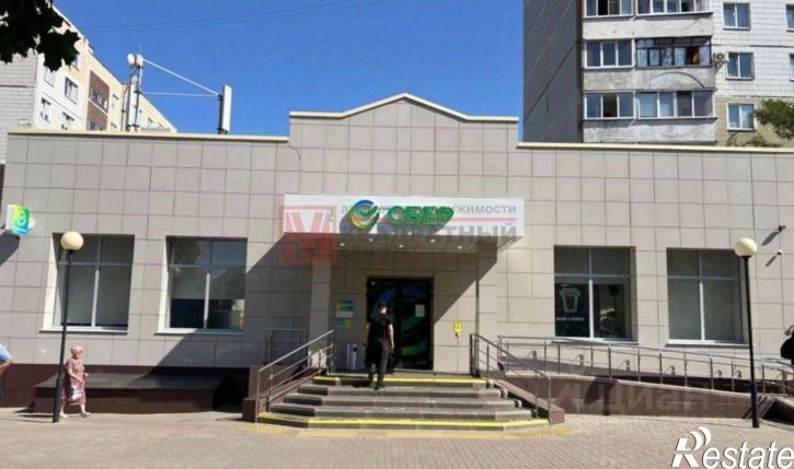 Помещение свободного назначения