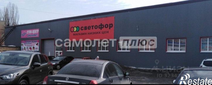 Торговое помещение Комсомольский проспект