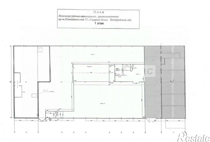 Торговое помещение Комсомольский проспект