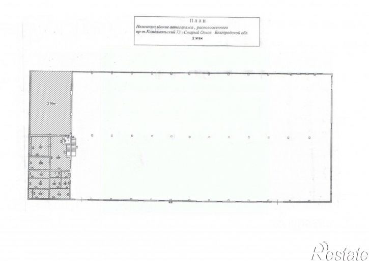 Торговое помещение Комсомольский проспект