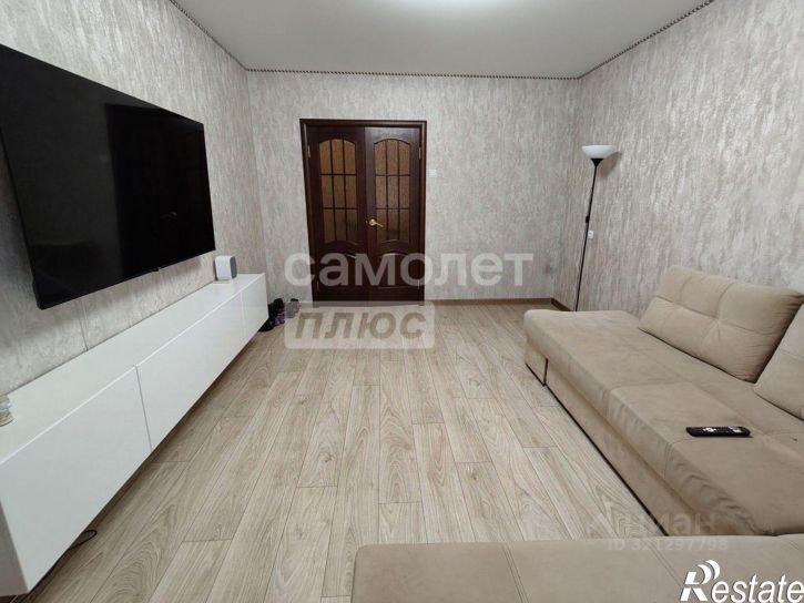 3-комн квартира Старый Оскол г., Юго-Западный