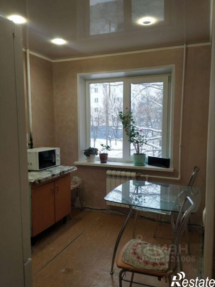 3-комн квартира Старый Оскол городской округ