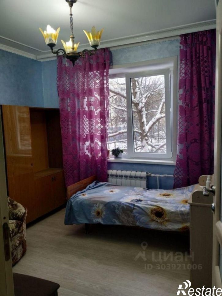 3-комн квартира Старый Оскол городской округ