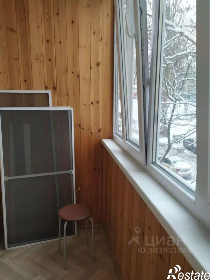 3-комн квартира Старый Оскол городской округ