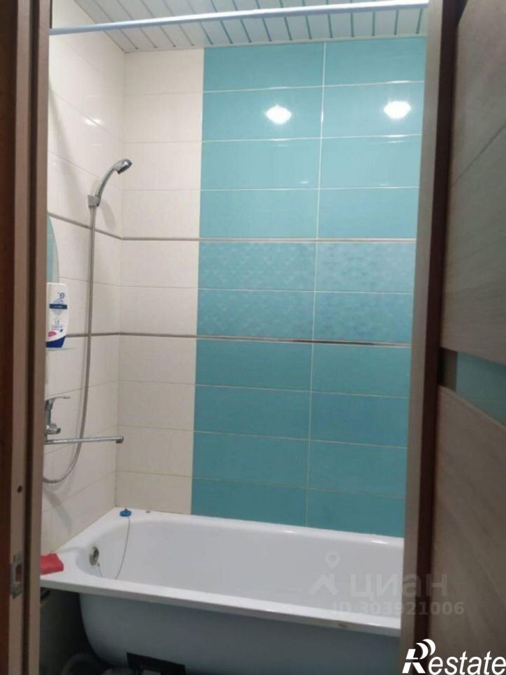 3-комн квартира Старый Оскол городской округ