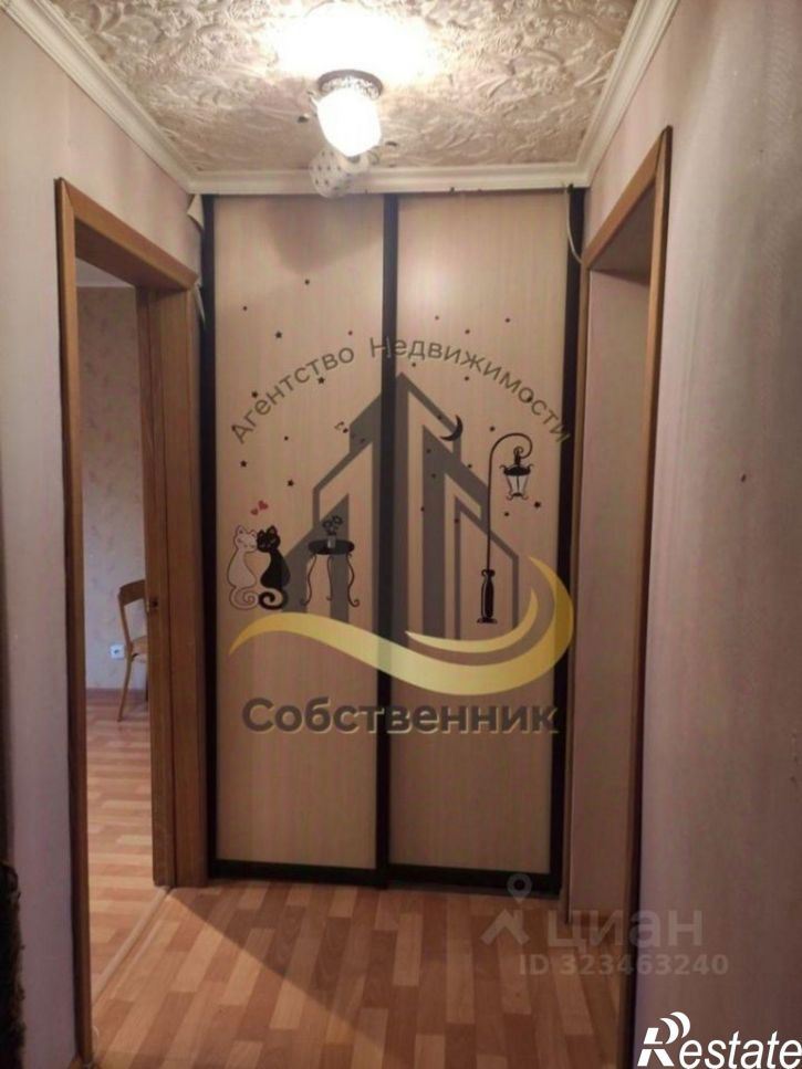 2-комн квартира