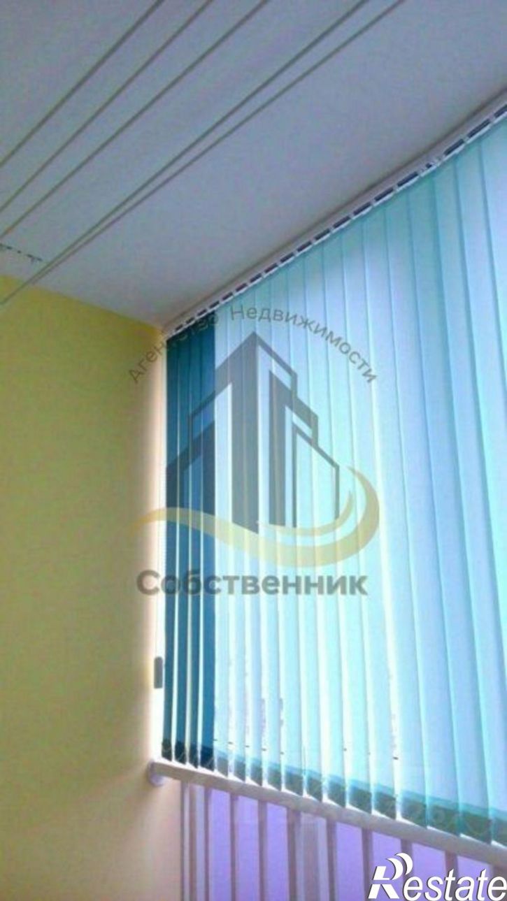 1-комн квартира