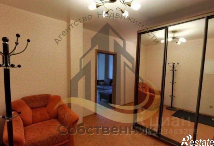 2-комн квартира