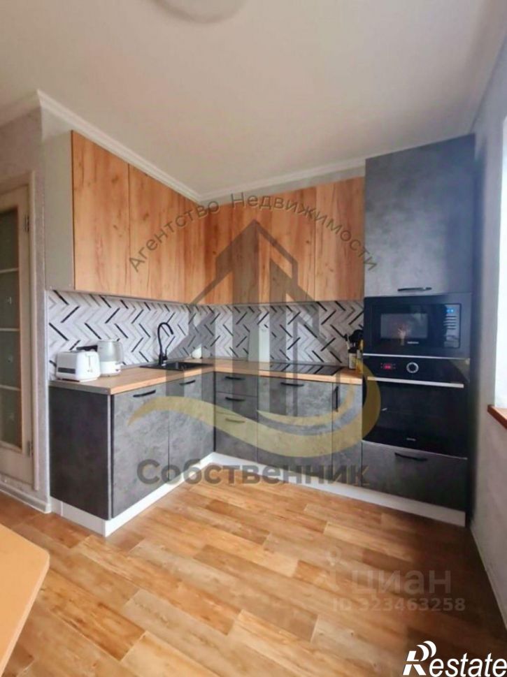 3-комн квартира