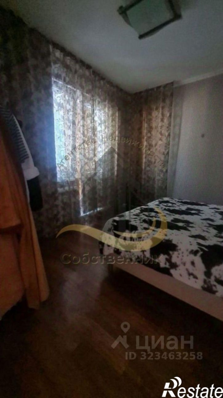 3-комн квартира