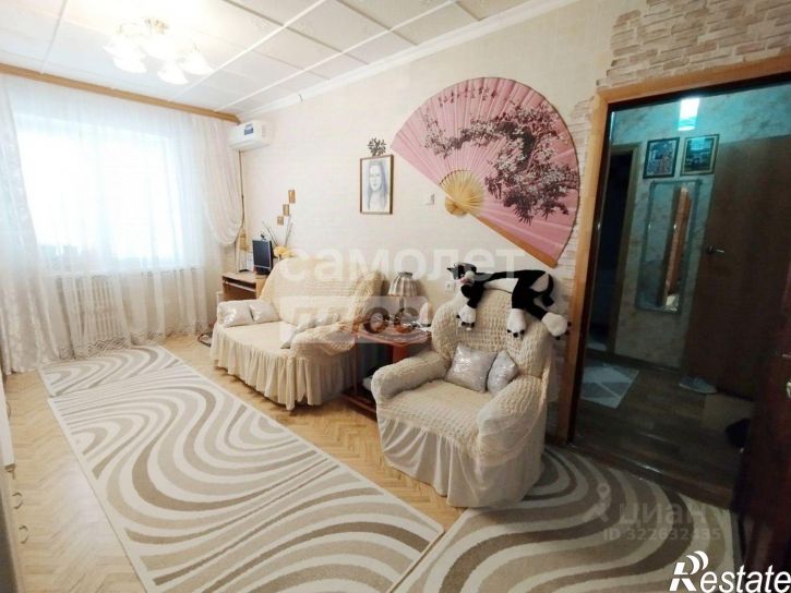 2-комн квартира Старый Оскол г.