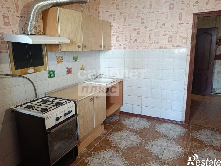 2-комн квартира Старый Оскол г., Центральный