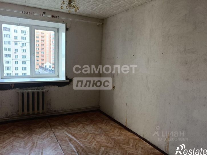 2-комн квартира Старый Оскол г., Центральный